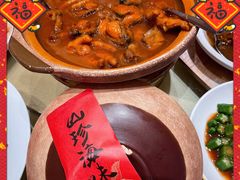 -将相和·海鲜蒸饺大连菜