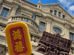 -张学良旧居陈列馆