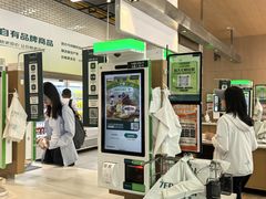 -7fresh七鲜(大族广场店)