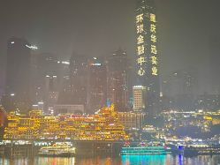 -奈尔宝·儿童乐园·亲子餐厅(鄞州万达店)