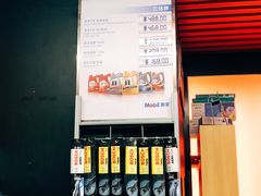 -龙捷快修(方洲邻里中心店)