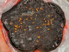 -矮人松糕(小南店)