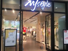 -MJstyle(金虹桥店)