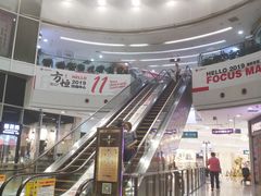 -方恒购物中心(望京小街店)