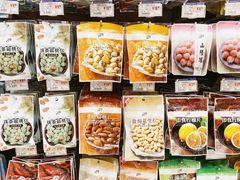 -伊藤洋华堂(温江店)