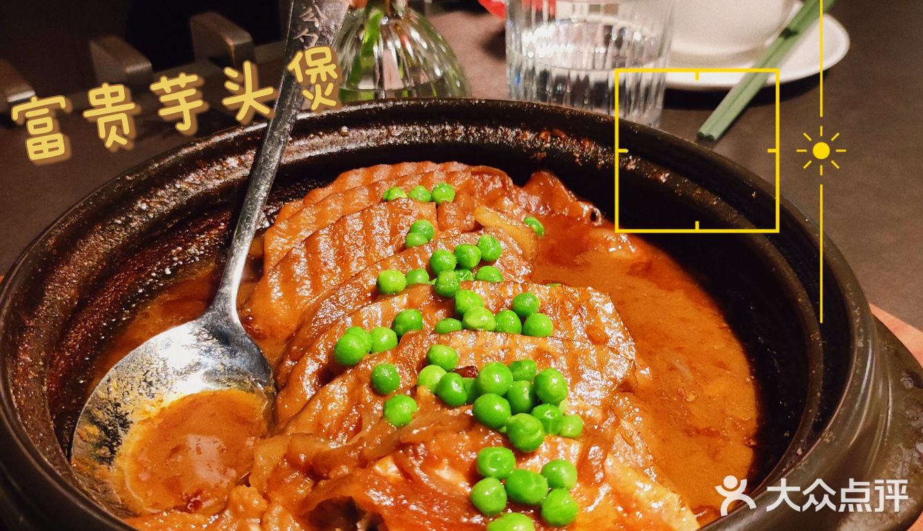 老底子的品质杭帮菜终于开到市区了！