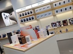 -九机·手机电脑数码(毕节招商花园店)