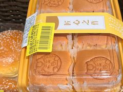 -七鲜超市(瑞虹天地太阳宫店)