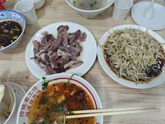 -三中高皇羊肉馆