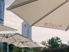 -UNIUNI(凯瑟琳广场店)