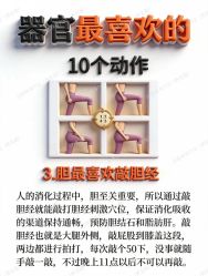 -克丽缇娜