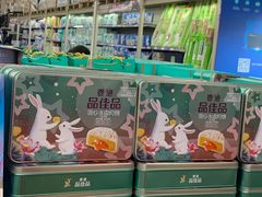 -麦德龙(郑东店)