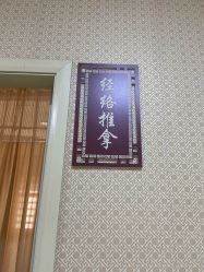 -深圳港龙妇产医院