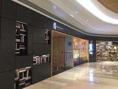 -覔书店(壹方城店)
