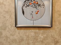 景观位-东京包子楼(政七街店)