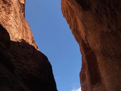 -天山神秘大峡谷