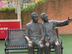 -西安电影制片厂