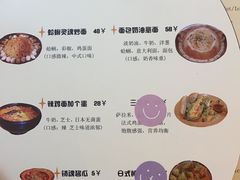 -角落低卡烘焙(正弘城店)