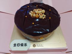-黑池口感烘焙·生日蛋糕(坂田店)