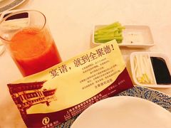 -全聚德(上海首店浦东店)