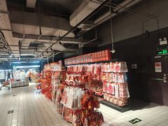 -物美超市(三里河店)