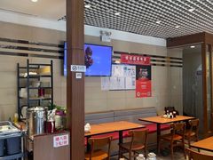 -鸿毛饺子(紫竹桥店)