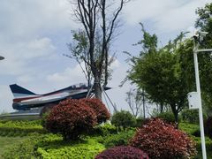 -成飞公园