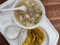 牛肉馄饨-草桥清真牛肉锅贴扁食店
