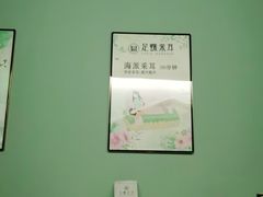 -艾之灸养生馆·推拿·艾灸