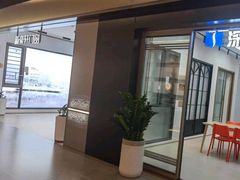 -百安居装修建材卖场(南山店)