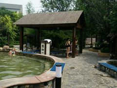 android_upload_pic-国御温泉度假小镇