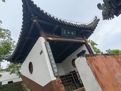 -东坡赤壁风景名胜区