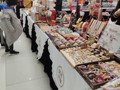 -方恒购物中心(望京小街店)