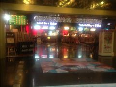 售票处-橙天嘉禾影城(苏州印象城店)