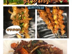 -虾胡闹龙虾馆(湄南河店)