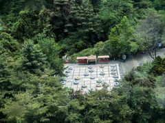 -苍山感通索道