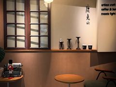 -luutosa  cafe & tea 鹿兔山
