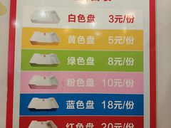 -江二娃串串香(科园四路总店)