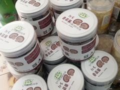 -云南特产专卖(建木小区店)