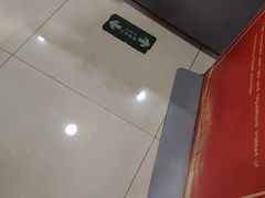 -中国工商银行(青岛李沧第一支行)