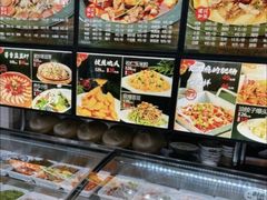 -姚家小院灶台鱼