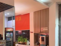 -川悦壹号·川菜(蠡溪路店)