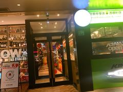 -耶里夏丽·新疆菜(南丹东路店)