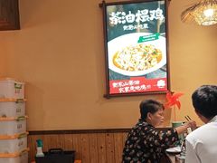 -衡厨·衡阳土菜(中南店)