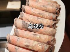 -巴奴毛肚火锅(悠唐购物中心店)