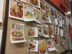 -庆蓉云·庆云面(双林店)