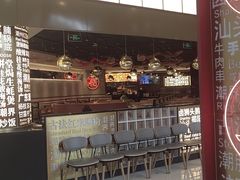 -潮界(虹桥新天地店)