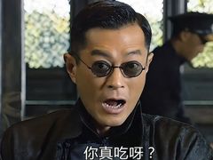 -左庭右院鲜牛肉火锅(万达广场店)