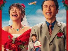 -金逸影城(荟聚IMAX激光店)