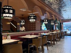 -清真·卡德尔大叔新疆主题餐厅(龙汇路店)
